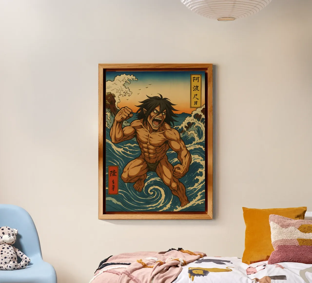 AOT Eren On Japan wave alluminio dibond da KakiHanryJP