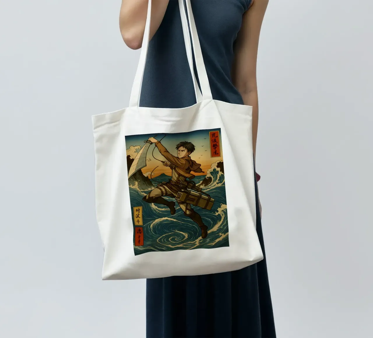 AOT Levi On Japan Wave borsa in juta da KakiHanryJP