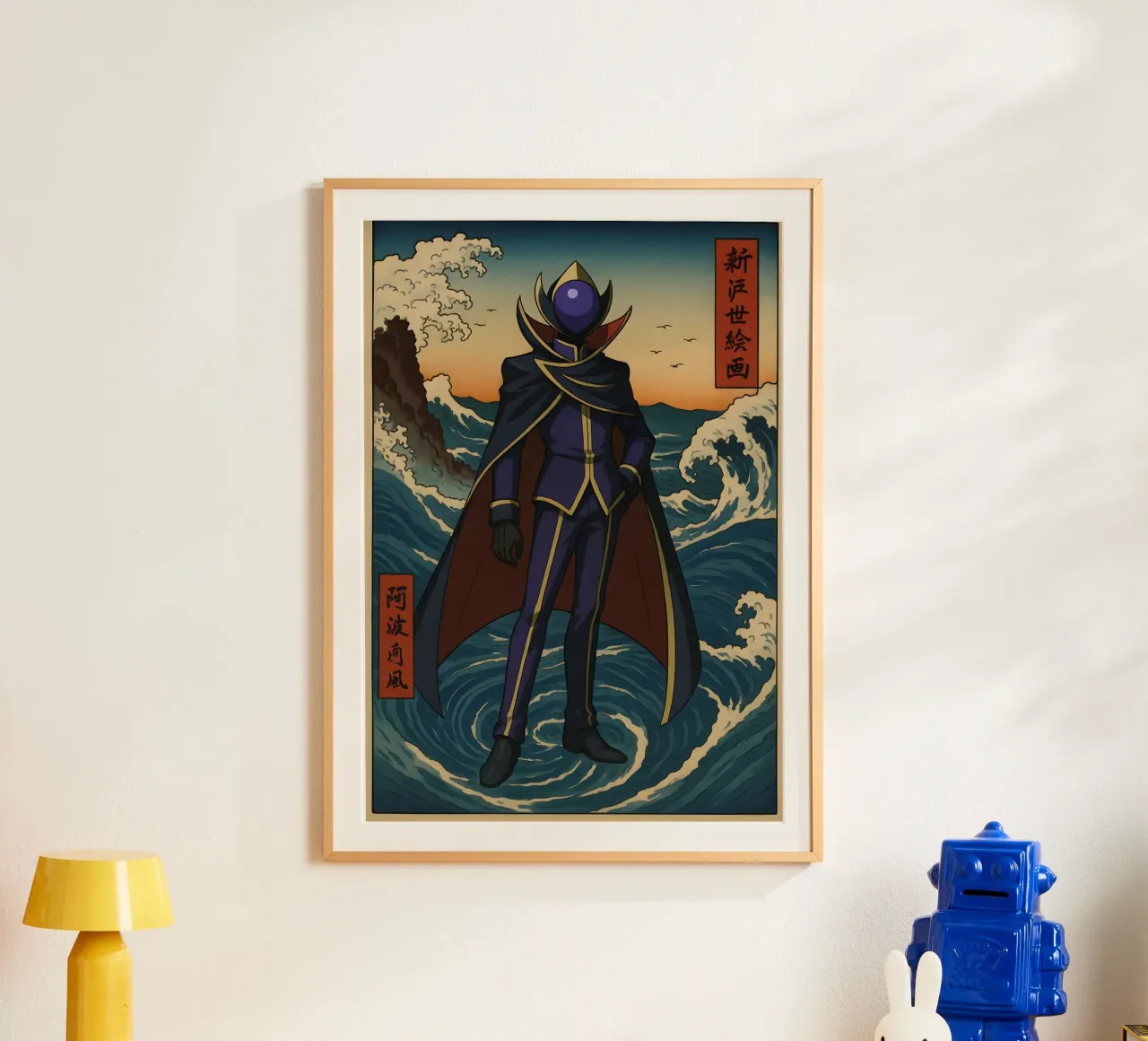 Vintage Code Geass Lelouch vi Britannia Japan Art poster con telaio in legno da KakiHanryJP