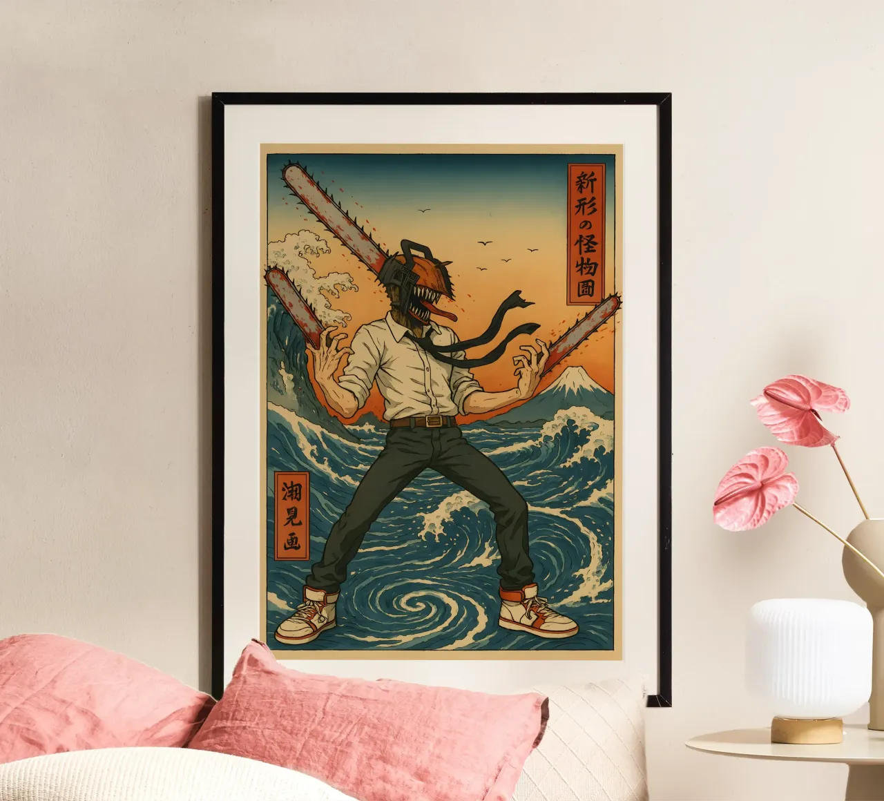 Vintage Chainsaw Man Denji Japan Art poster da KakiHanryJP