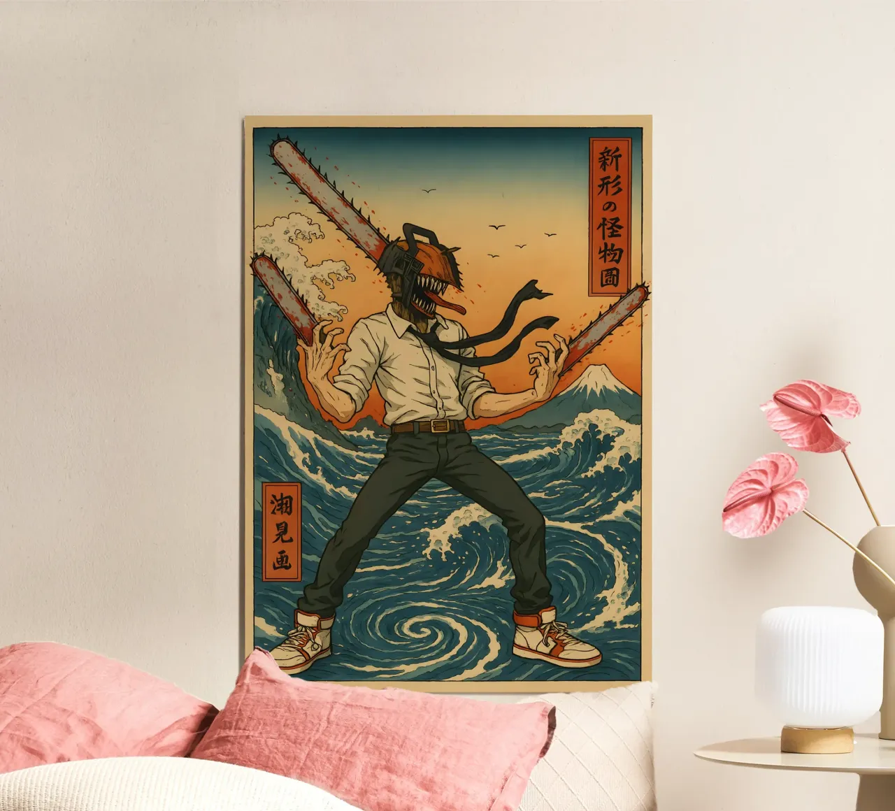 Vintage Chainsaw Man Denji Japan Art poster da KakiHanryJP