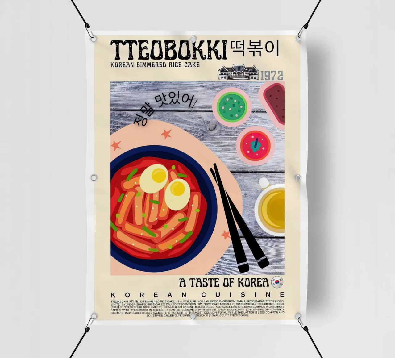 Torta Tteobokki RIce telo in pvc da Food Market