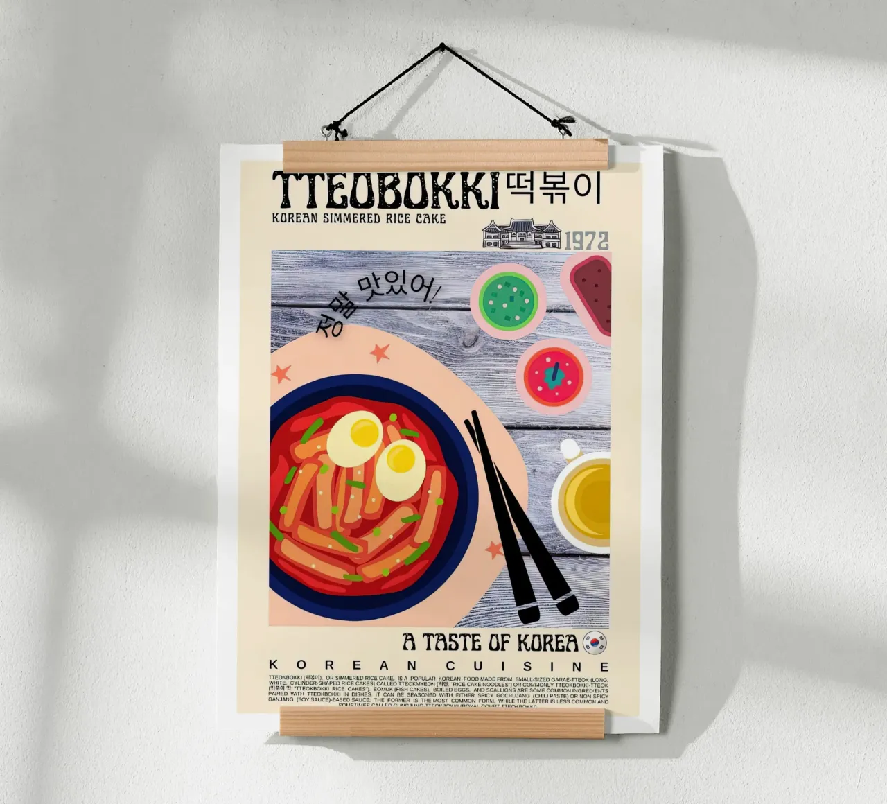 Torta Tteobokki RIce carta hahnemühle da Food Market