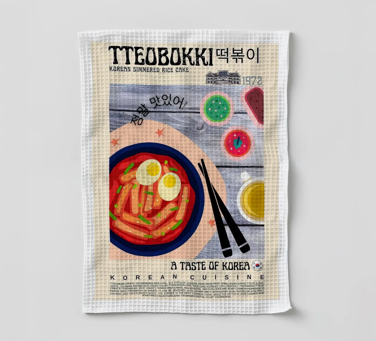 Torta Tteobokki RIce canovaccio da cucina da Food Market