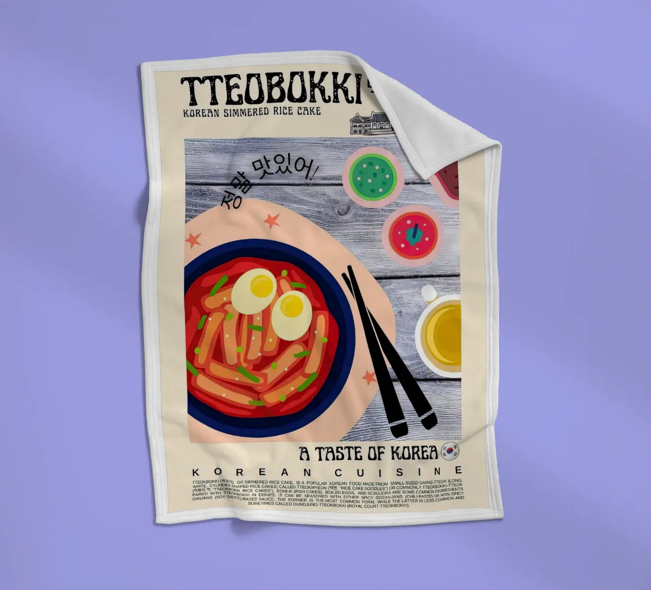 Torta Tteobokki RIce coperta in pile da Food Market