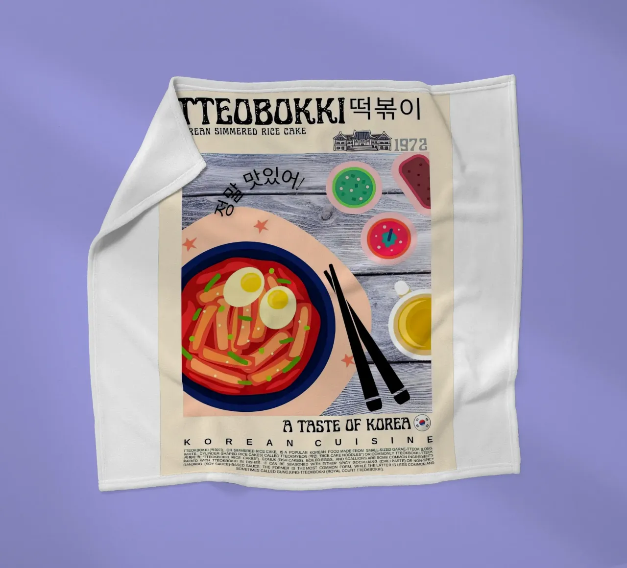 Torta Tteobokki RIce coperta in pile da Food Market