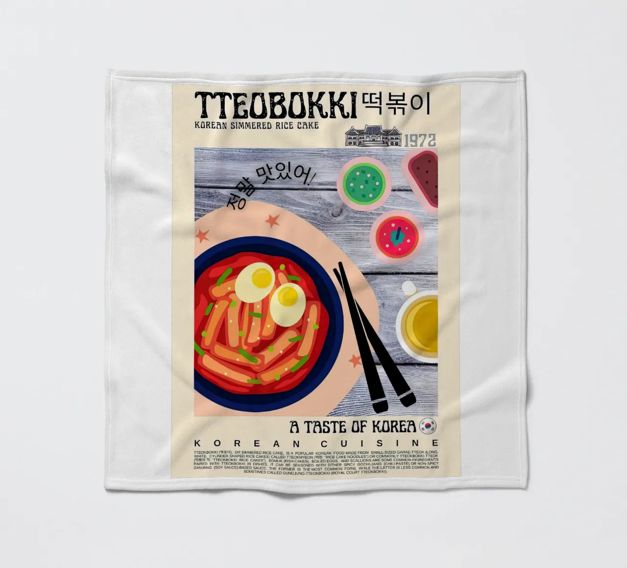 Torta Tteobokki RIce coperta in pile da Food Market