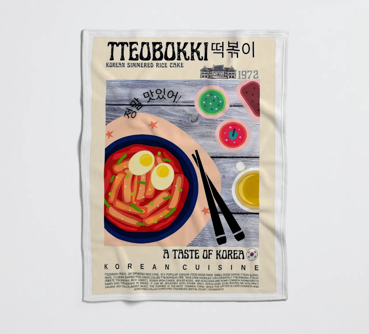 Torta Tteobokki RIce coperta in pile da Food Market