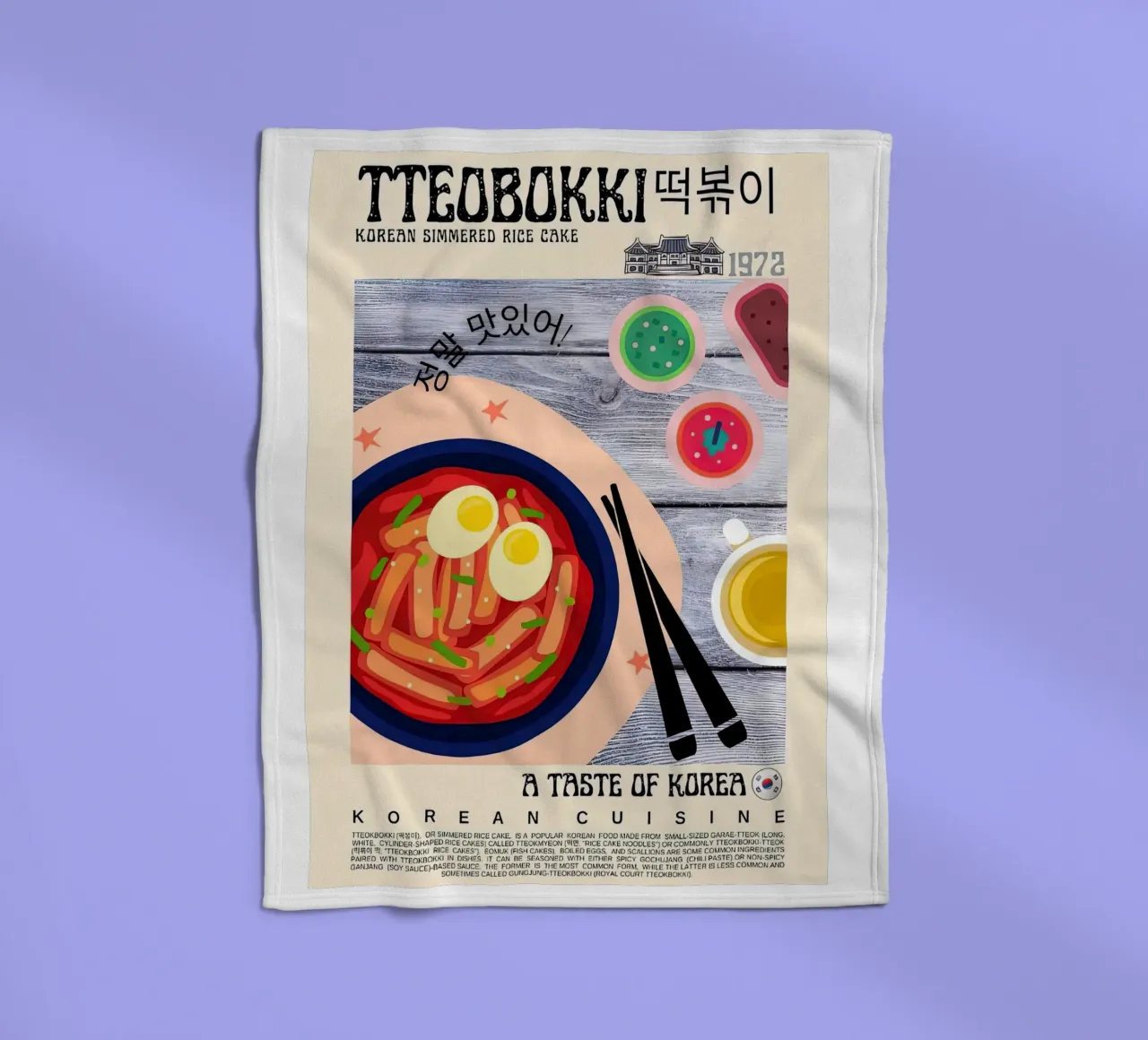 Torta Tteobokki RIce coperta in pile da Food Market