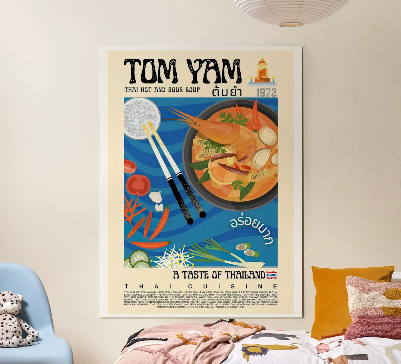 Tom Yam poster con telaio in alluminio da Food Market