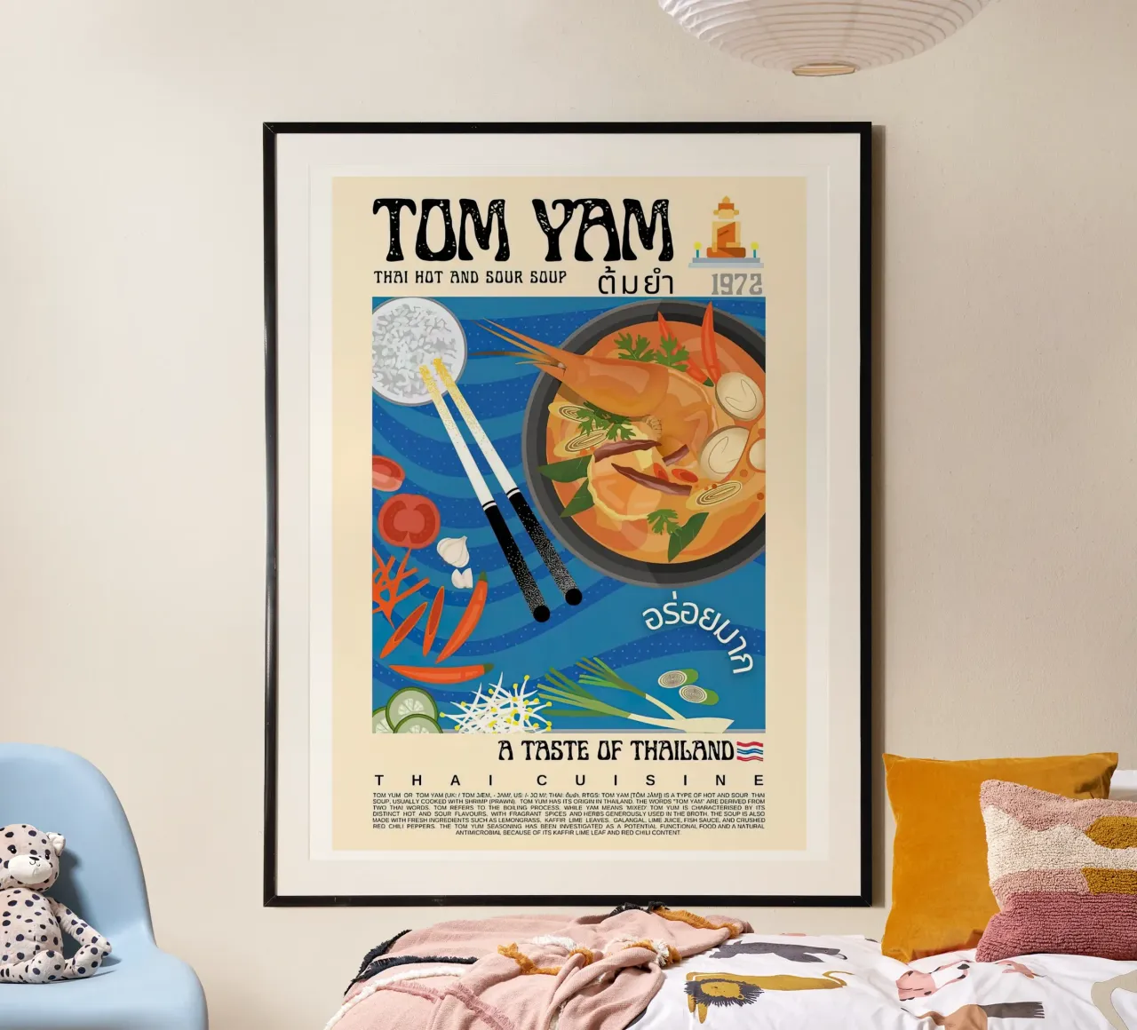 Tom Yam poster con telaio in alluminio da Food Market