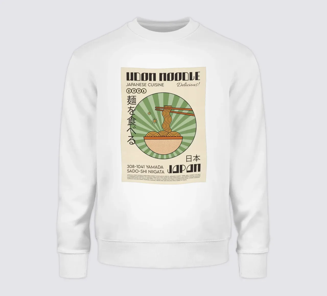 The Udon Noodle sweatshirt by Food Market