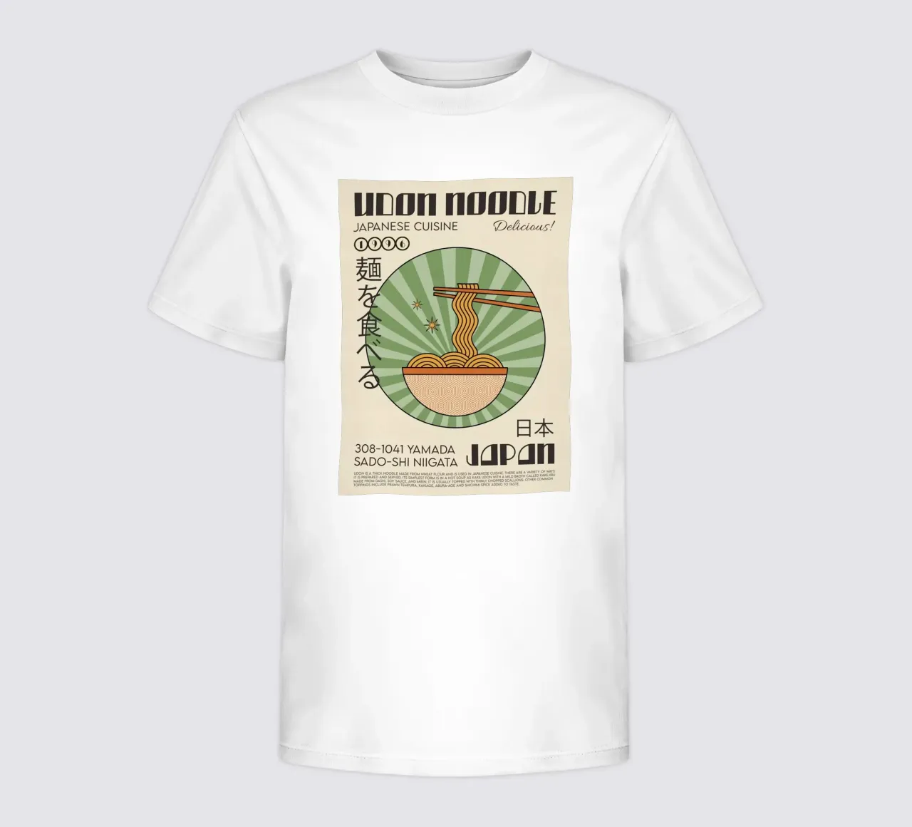 Lo spaghetto Udon t-shirt bambini da Food Market