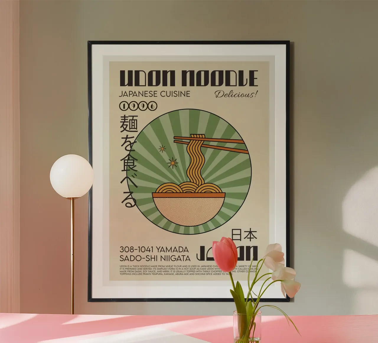 Lo spaghetto Udon carta hahnemühle da Food Market