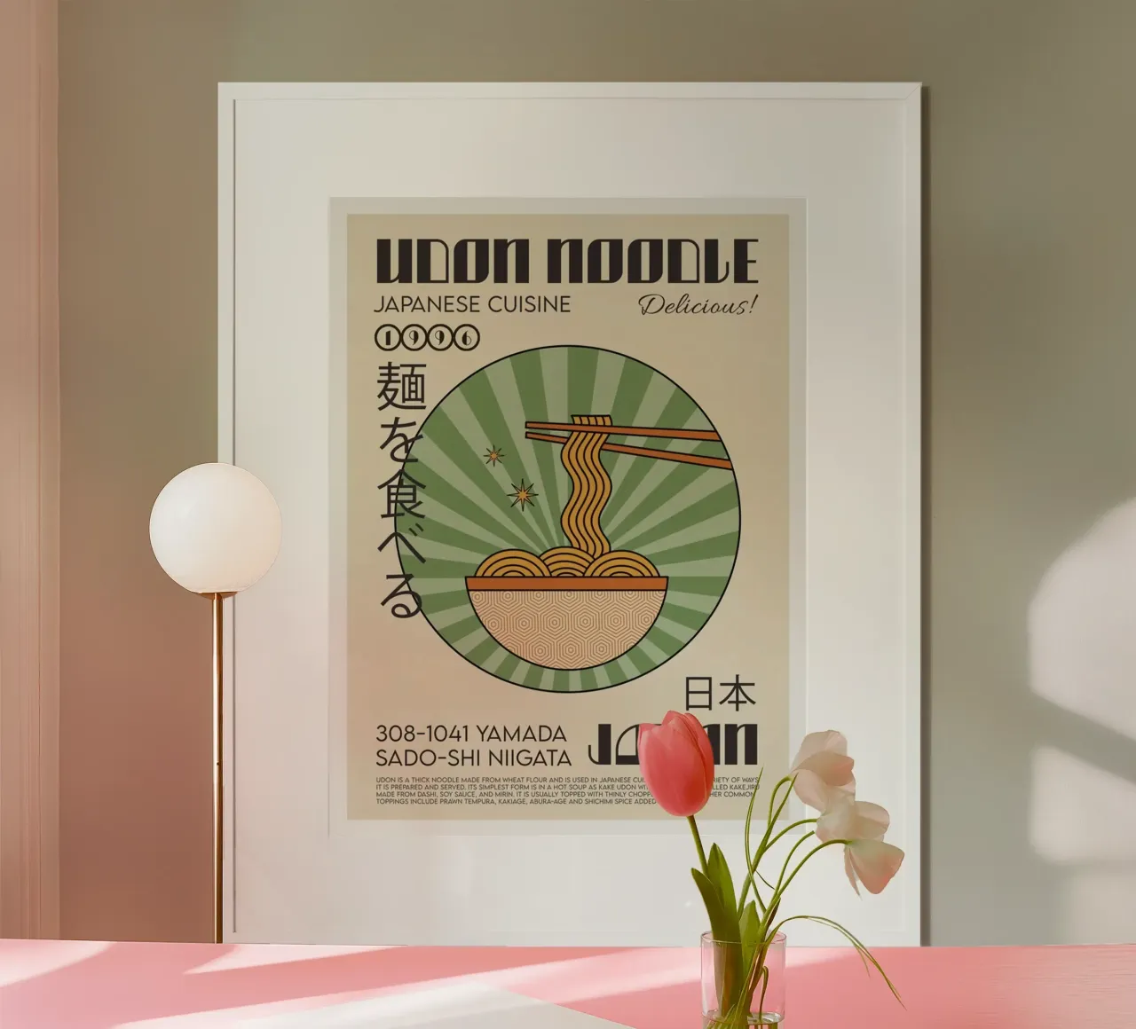 Lo spaghetto Udon carta hahnemühle da Food Market