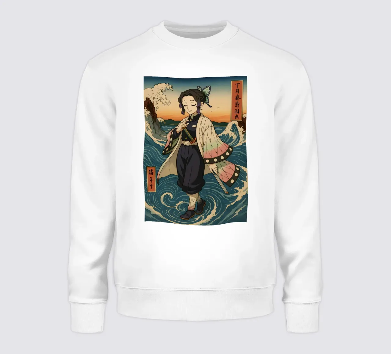 Vintage Kochō Shinobu Japan Art sweat de KakiHanryJP