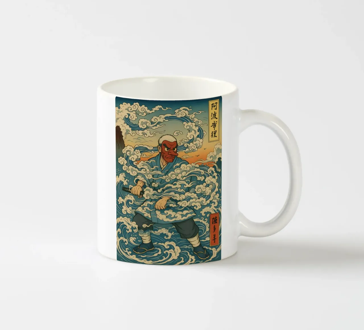 Vintage Urokodaki Sakonji Japan Art tazza in ceramica da KakiHanryJP