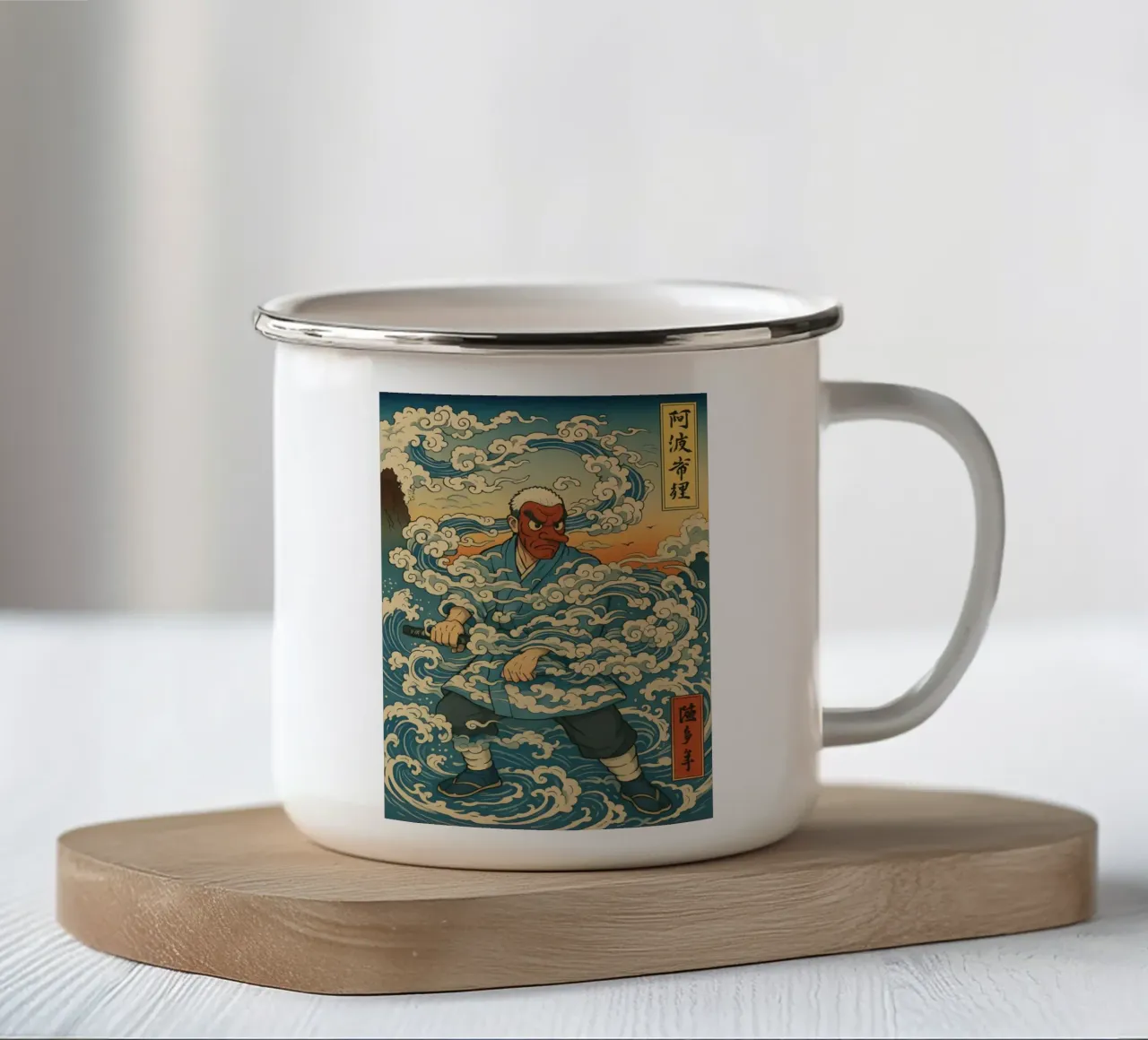 Vintage Urokodaki Sakonji Japan Art tazza in smalto da KakiHanryJP