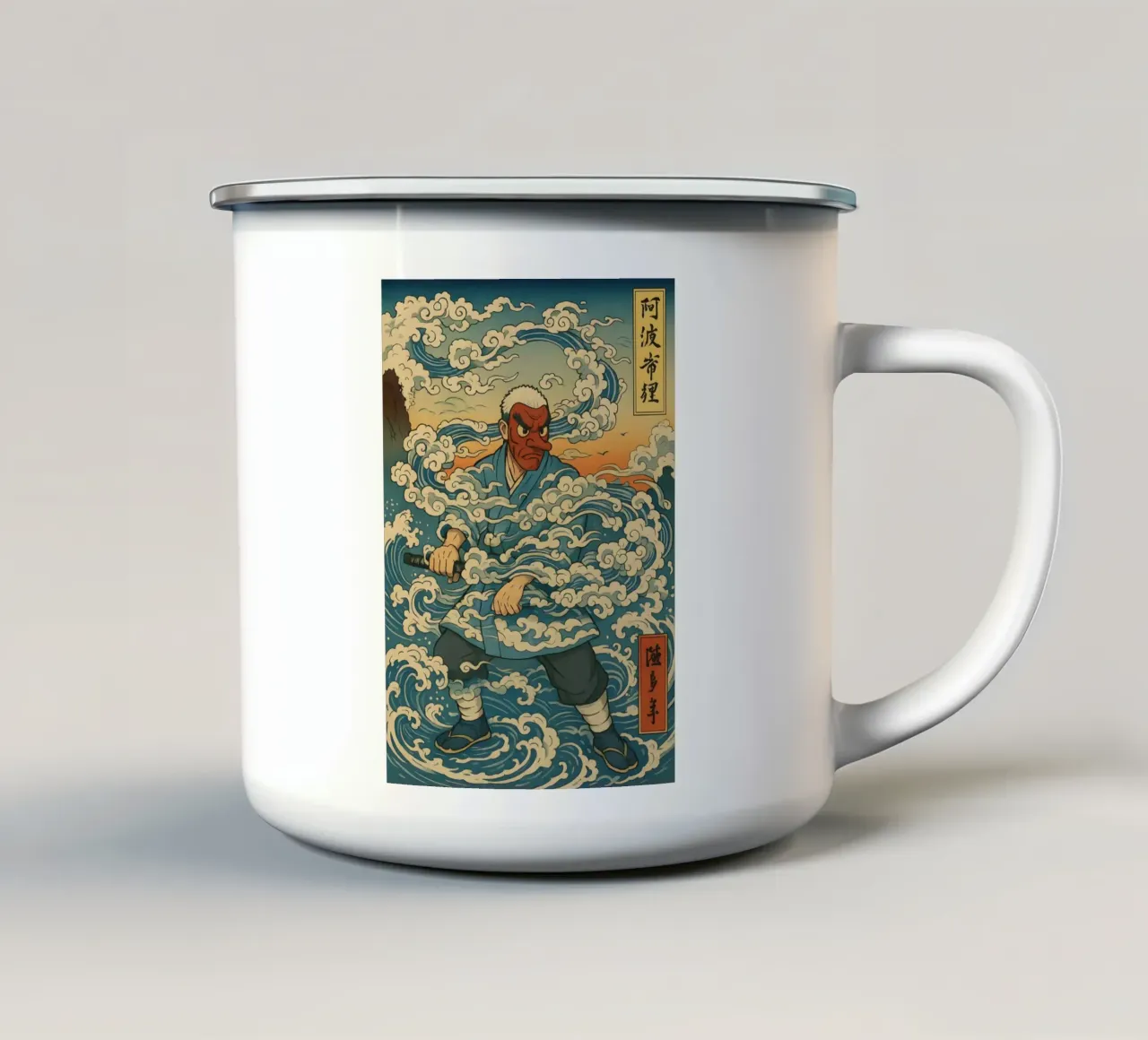 Vintage Urokodaki Sakonji Japan Art tazza in smalto da KakiHanryJP