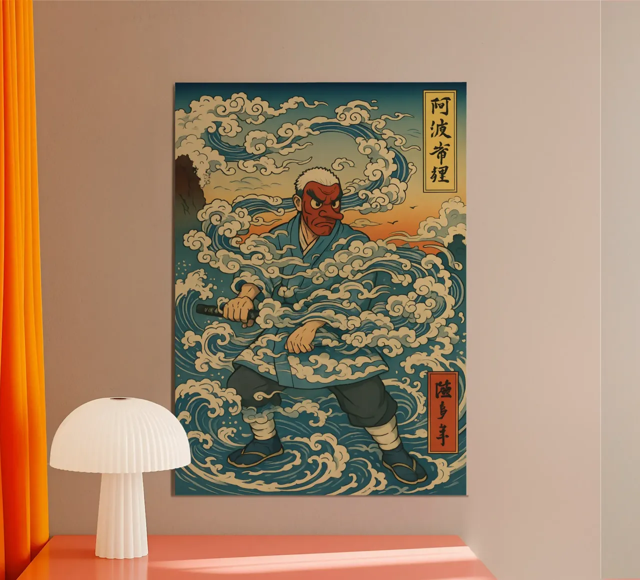Vintage Urokodaki Sakonji Japan Art poster con telaio in alluminio da KakiHanryJP