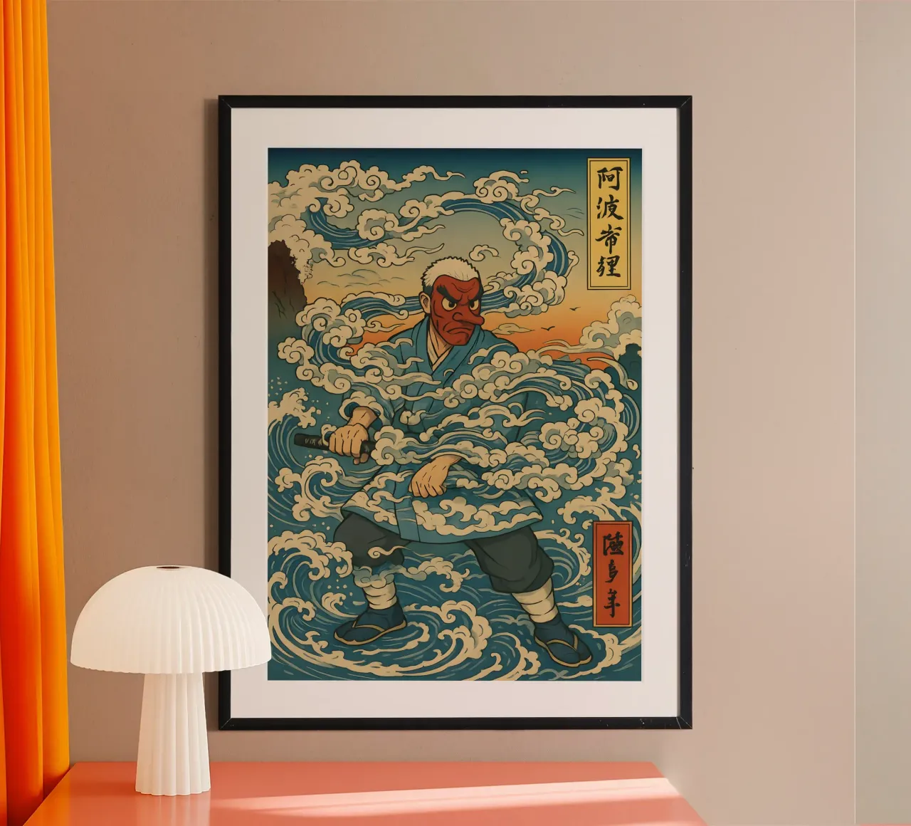 Vintage Urokodaki Sakonji Japan Art poster con telaio in alluminio da KakiHanryJP