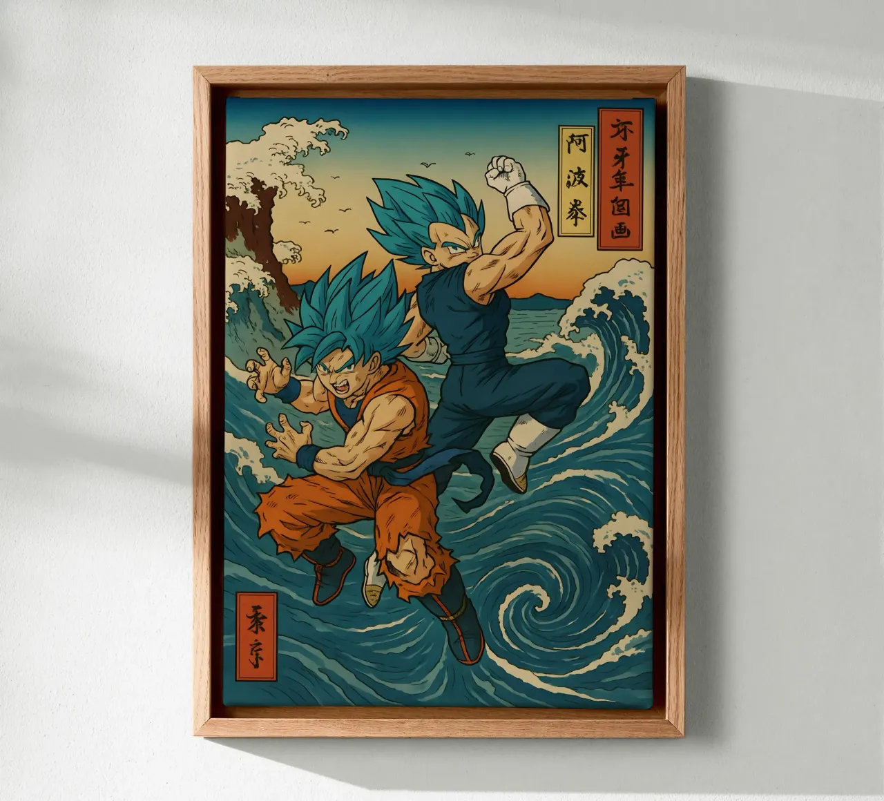 Vintage Goku And Vegeta Japan art canvas met Baklijst van KakiHanryJP