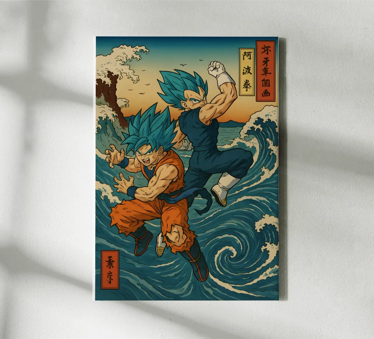 Vintage Goku And Vegeta Japan art canvas met Baklijst van KakiHanryJP