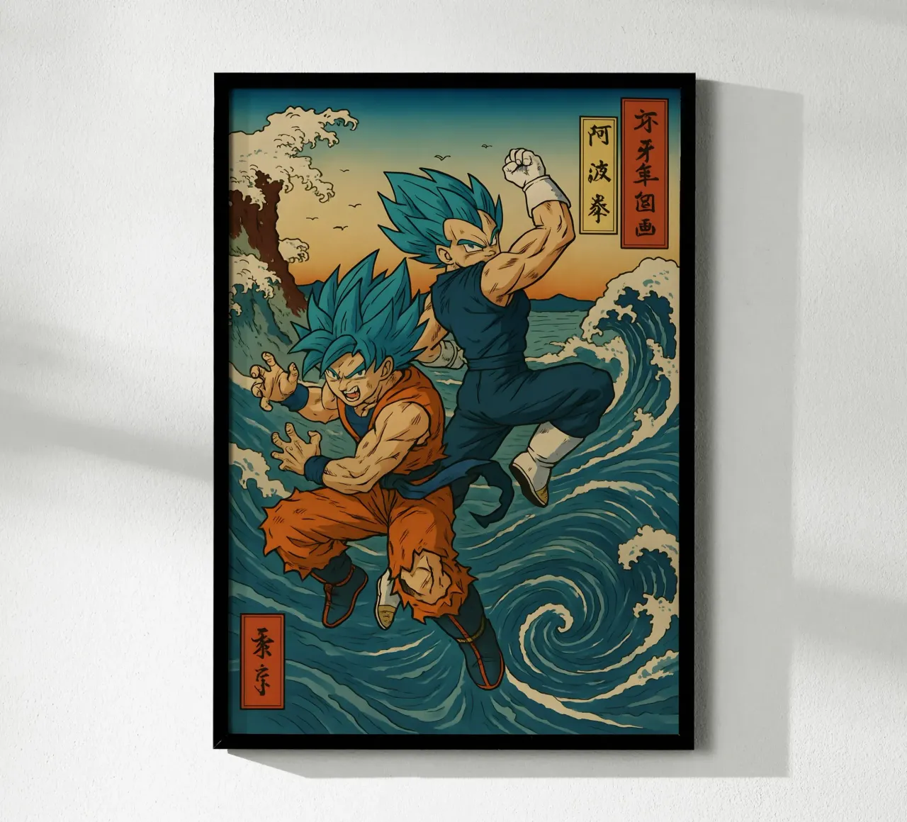 Vintage Goku And Vegeta Japan art poster da KakiHanryJP