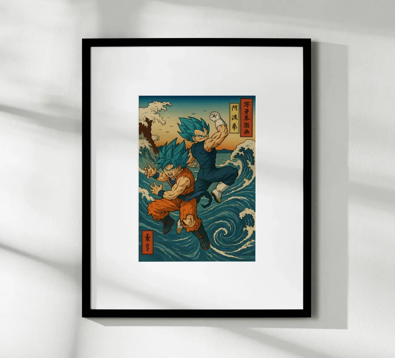 Vintage Goku And Vegeta Japan art poster da KakiHanryJP