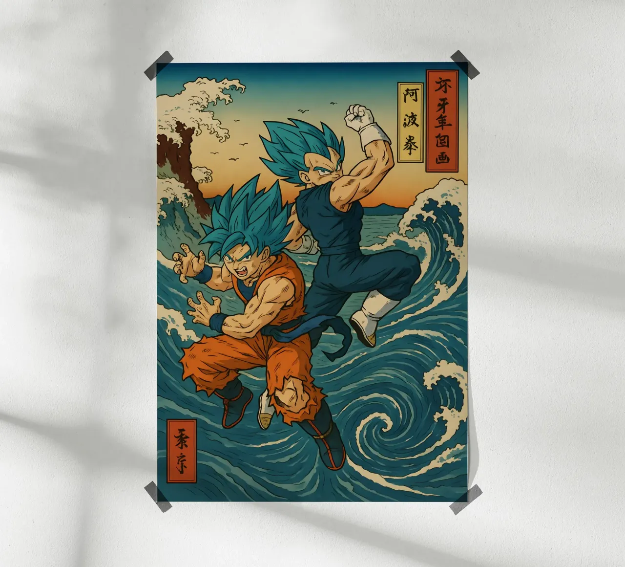 Vintage Goku And Vegeta Japan art poster da KakiHanryJP