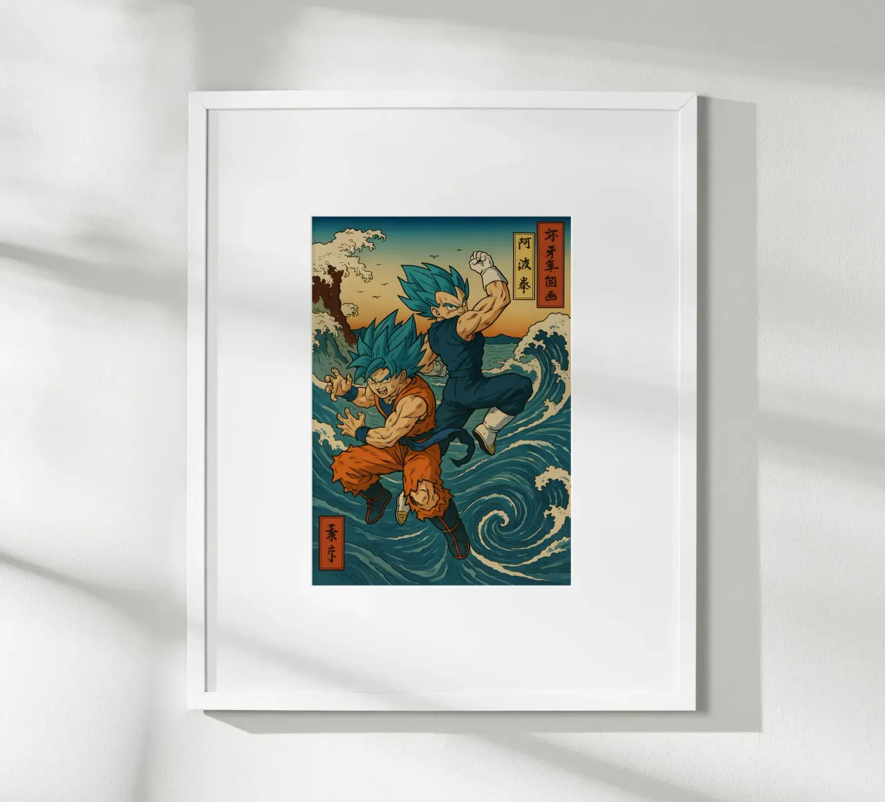 Vintage Goku And Vegeta Japan art poster da KakiHanryJP