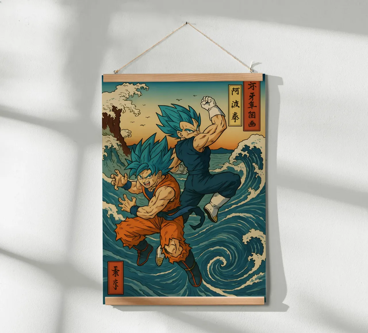 Vintage Goku And Vegeta Japan art poster da KakiHanryJP