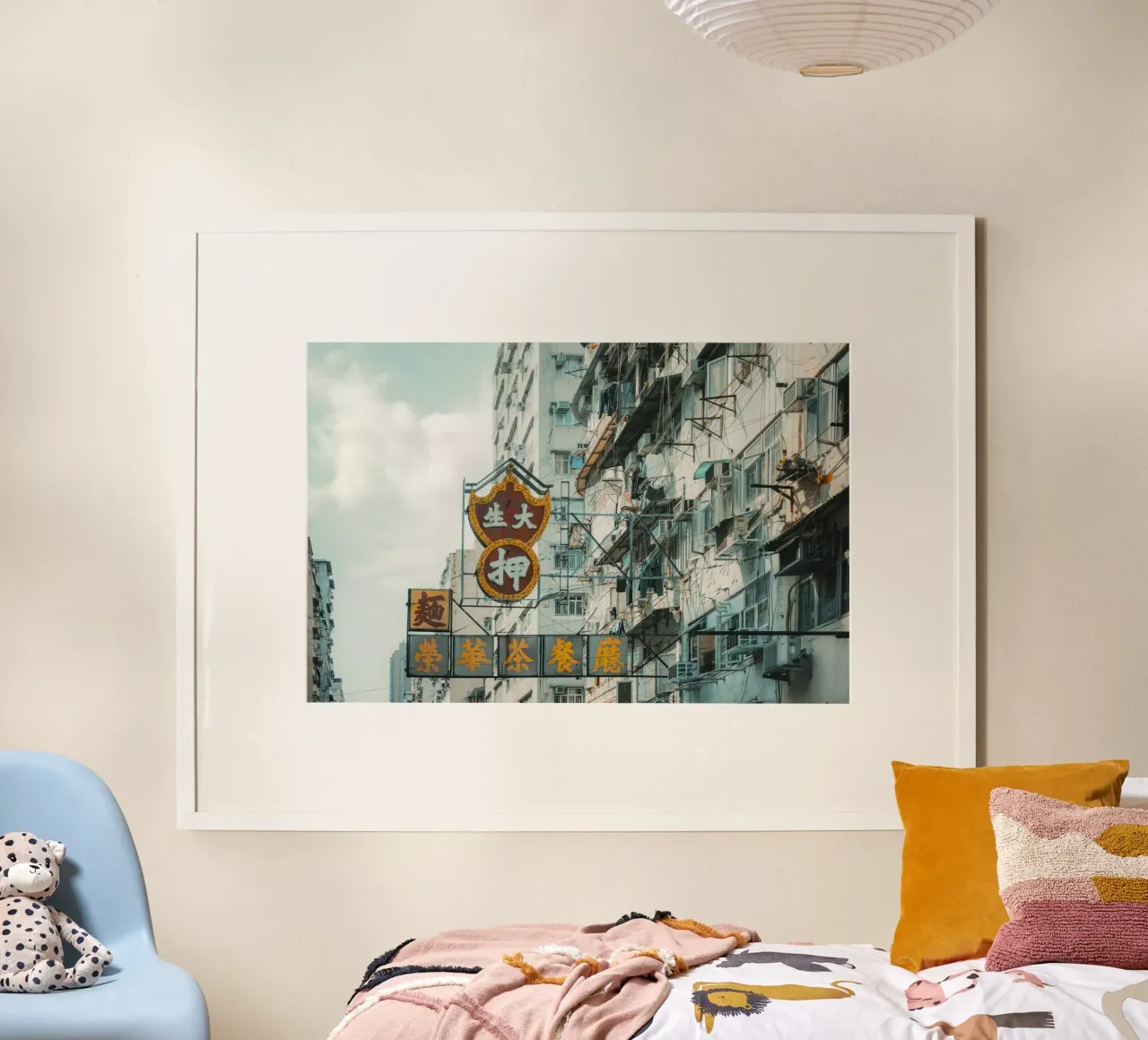 Hongkong signs poster con telaio in plastica da thetraveller