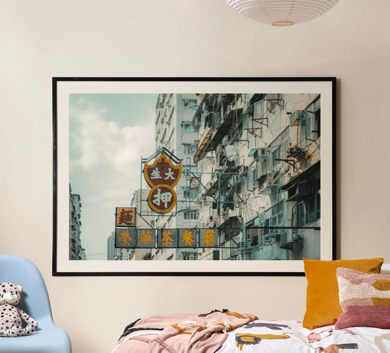 Hongkong signs poster con telaio in plastica da thetraveller