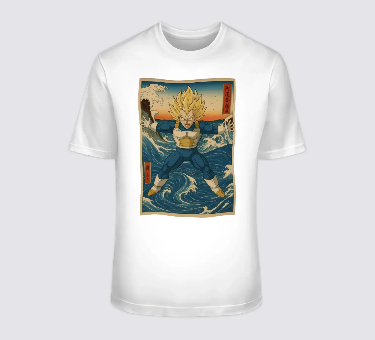 Vintage Vegeta Japan Art camiseta de KakiHanryJP
