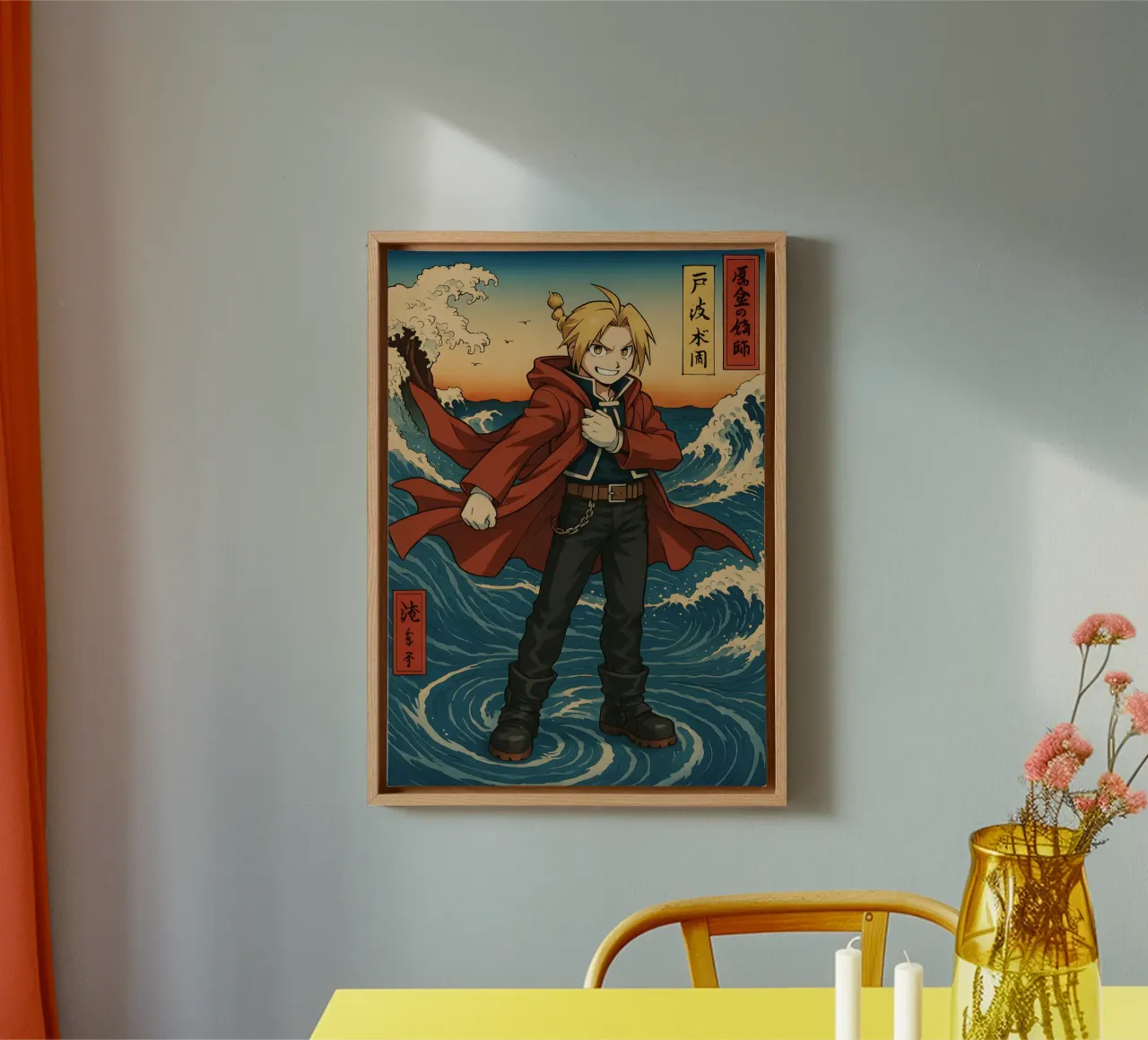Vintage Edward Elric Japan Art tela con Cornice a cassetta da KakiHanryJP