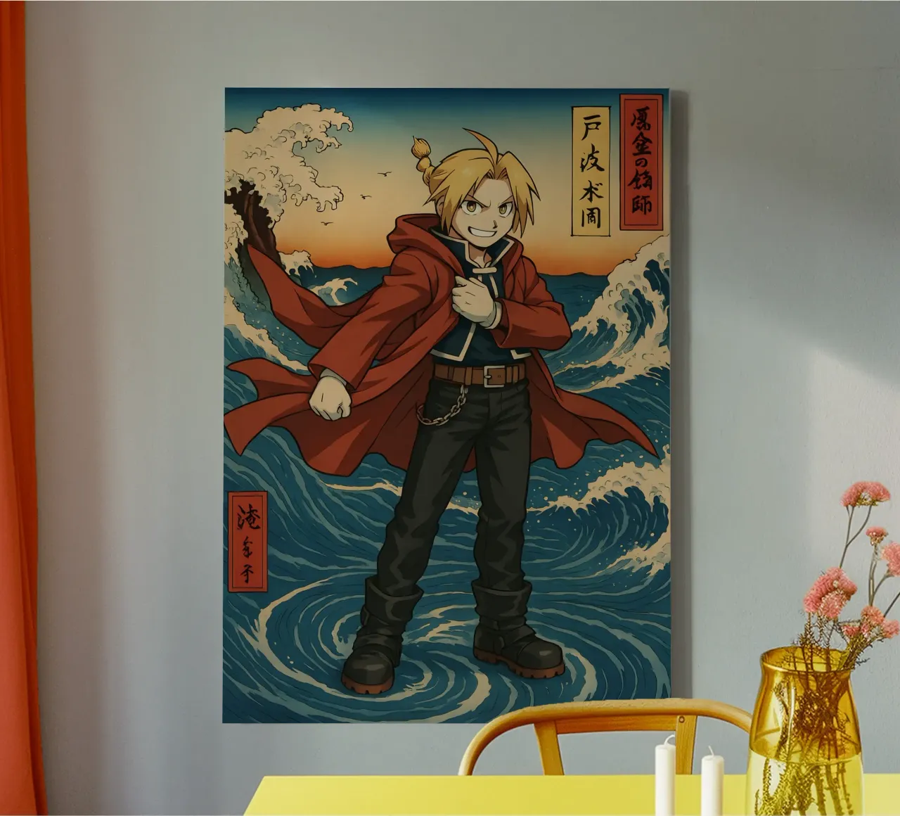 Vintage Edward Elric Japan Art tela con Cornice a cassetta da KakiHanryJP