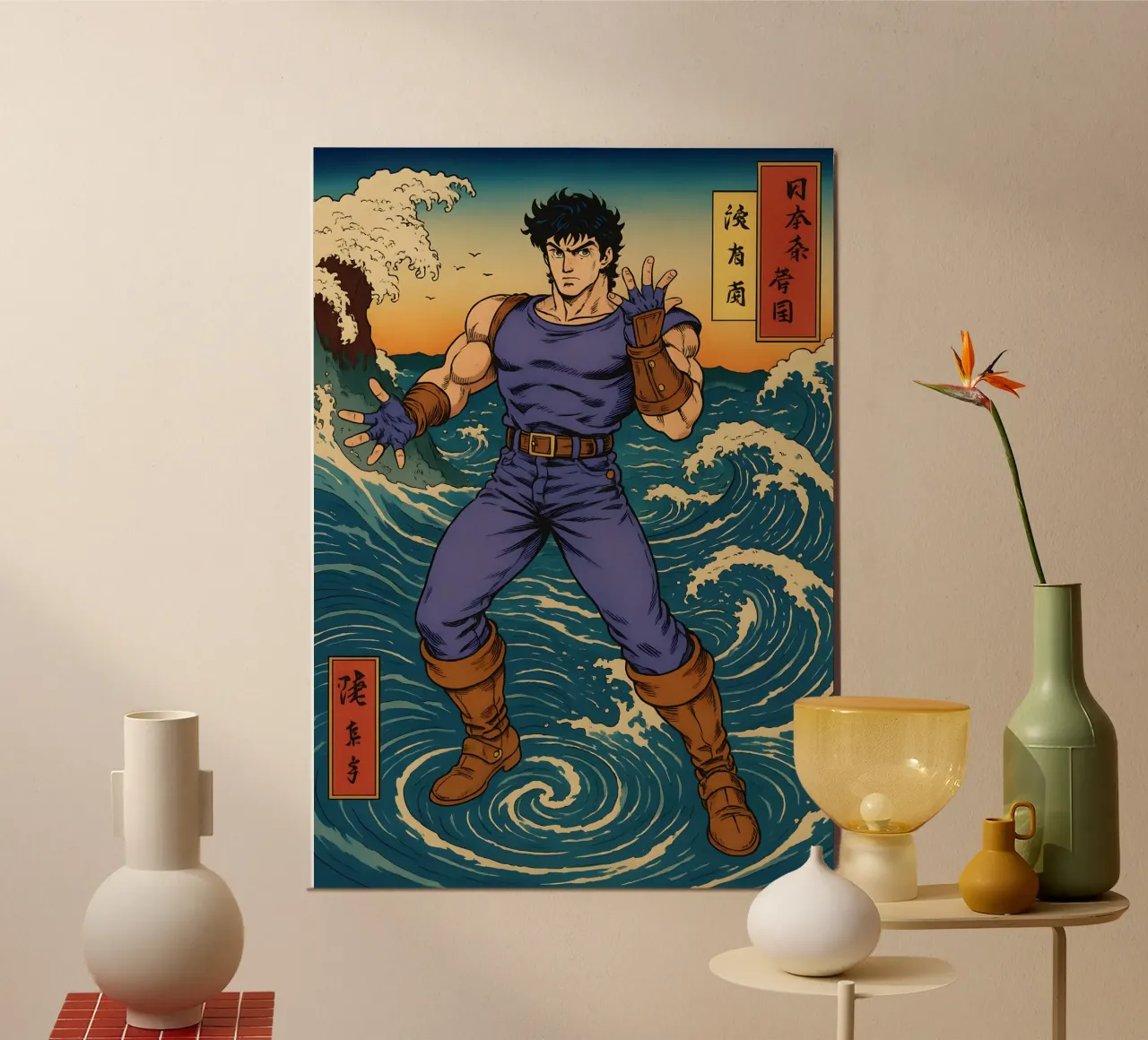 Vintage Jojo Jonathan Joestar Japan Art poster da KakiHanryJP