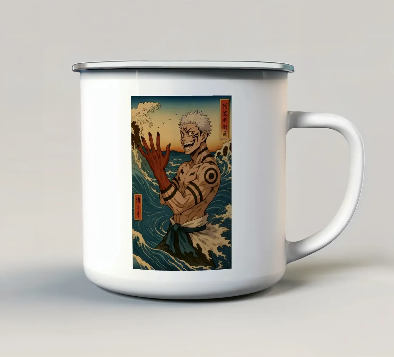Vintage Jujutsu Kaisen Sukuna Japan Art tazza in smalto da KakiHanryJP