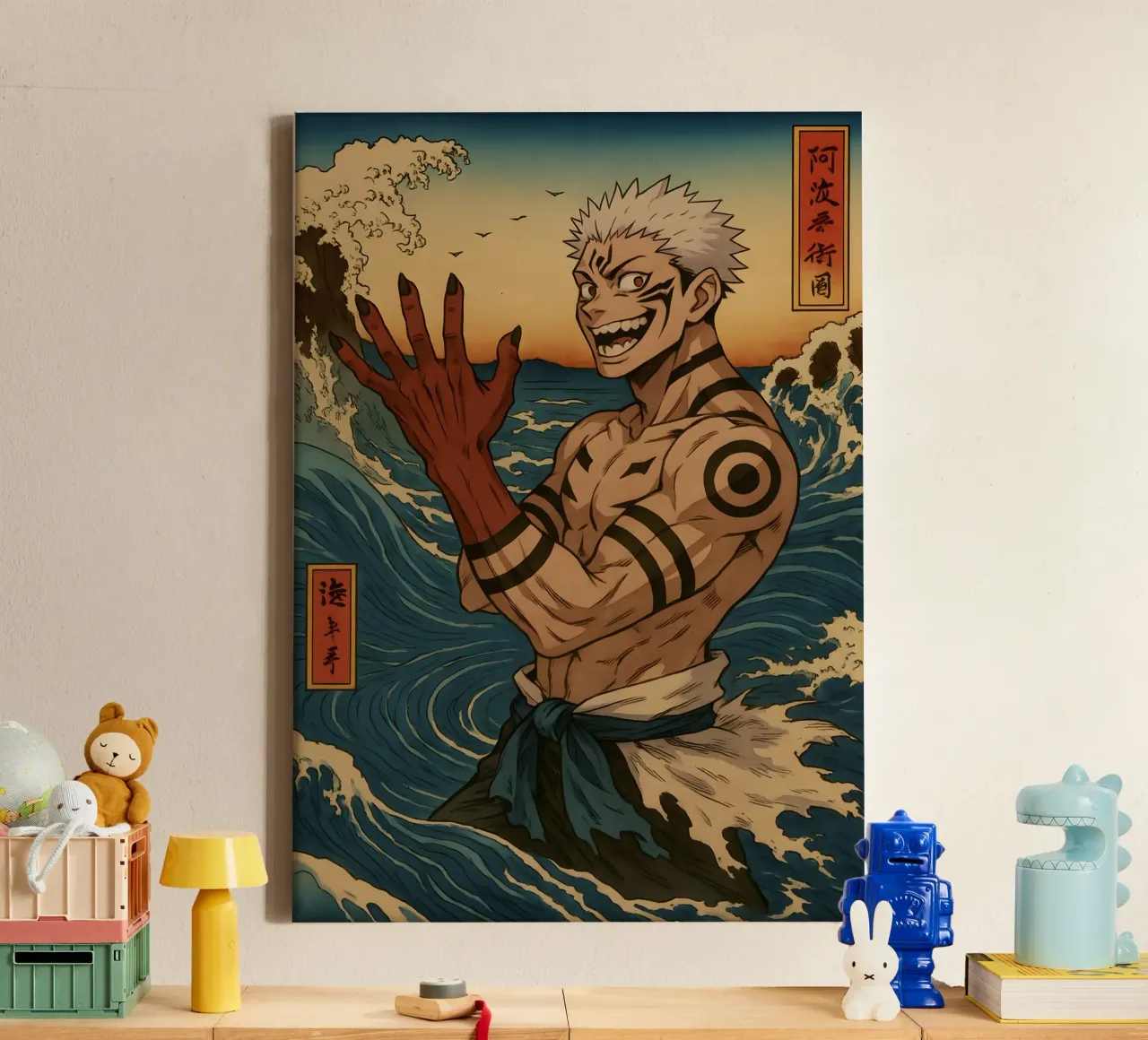 Vintage Jujutsu Kaisen Sukuna Japan Art tela con Cornice a cassetta da KakiHanryJP