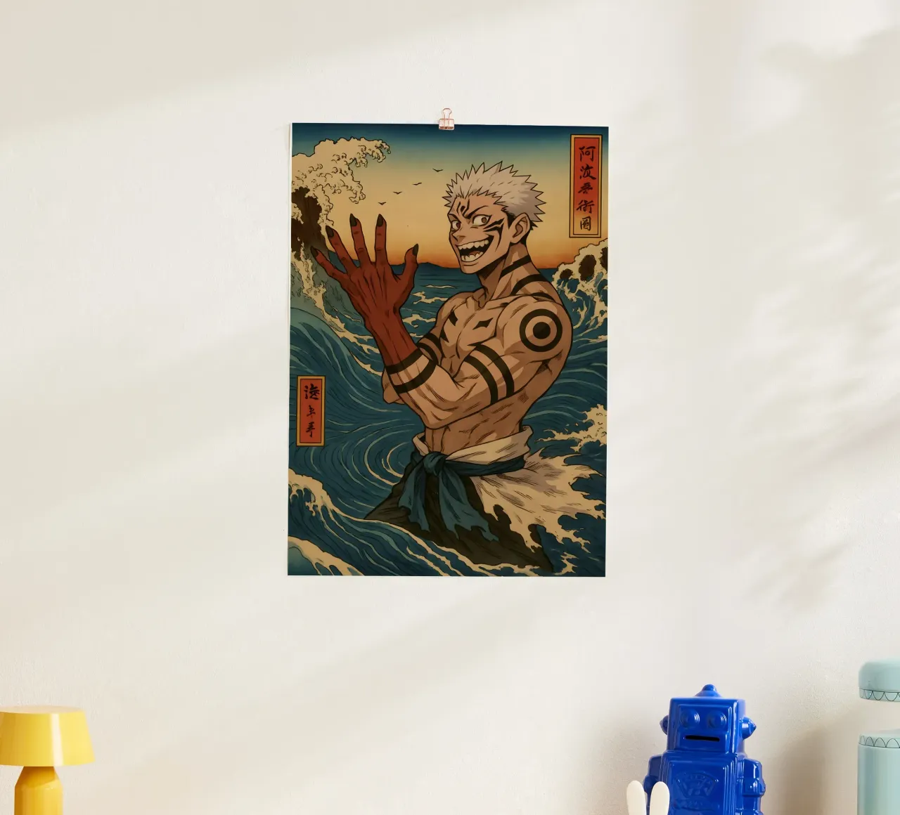 Vintage Jujutsu Kaisen Sukuna Japan Art poster con telaio in alluminio da KakiHanryJP