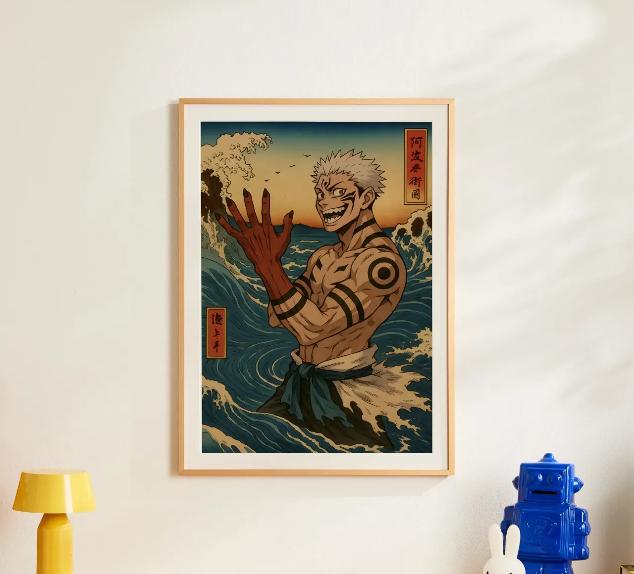 Vintage Jujutsu Kaisen Sukuna Japan Art poster con telaio in alluminio da KakiHanryJP