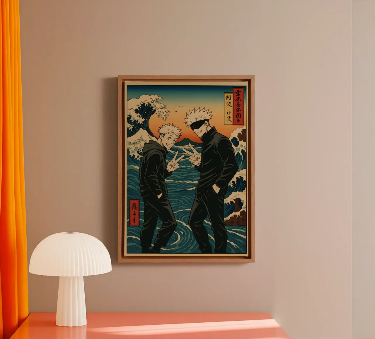 Vintage Jujutsu Kaisen Japan Art canvas met Baklijst van KakiHanryJP