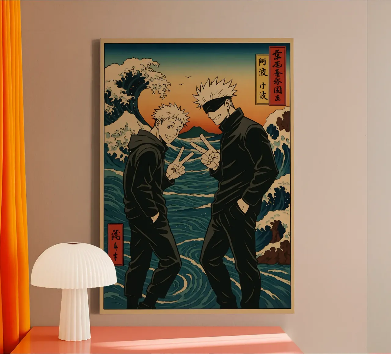 Vintage Jujutsu Kaisen Japan Art canvas met Baklijst van KakiHanryJP