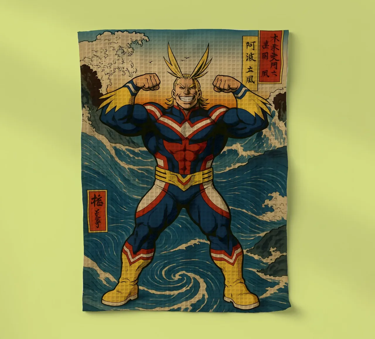 Vintage All Might japan Art canovaccio da cucina da KakiHanryJP