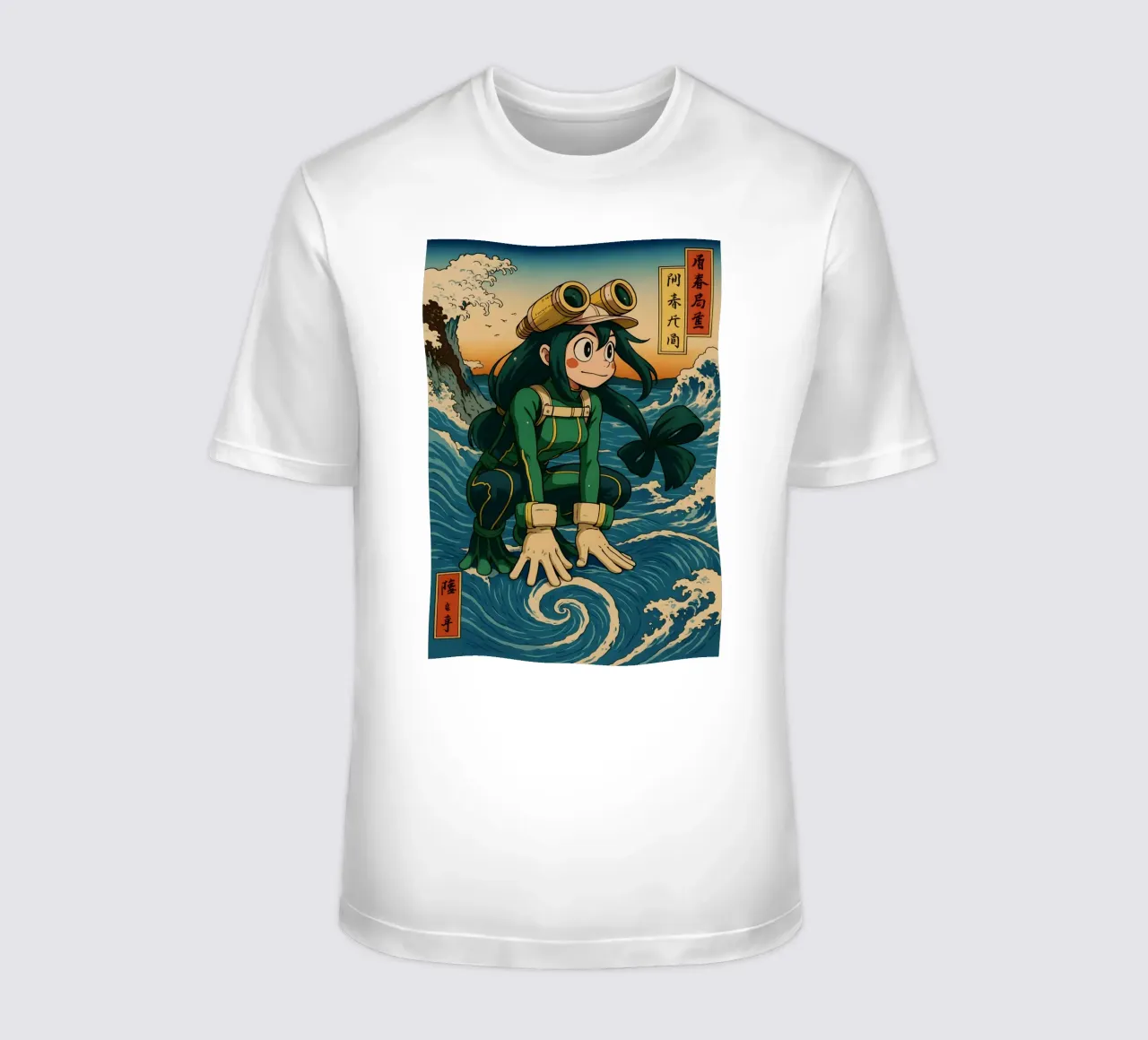 Vintage Asui Tsuyu Japan Art t-shirt da KakiHanryJP