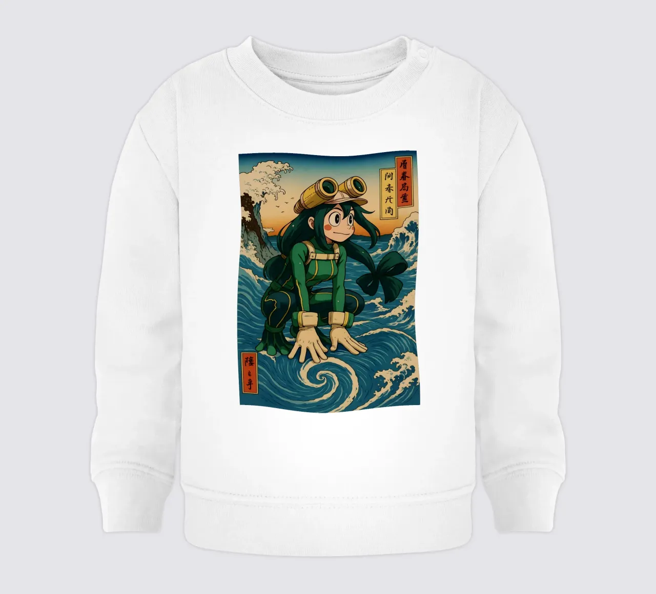 Vintage Asui Tsuyu Japan Art felpa neonato da KakiHanryJP