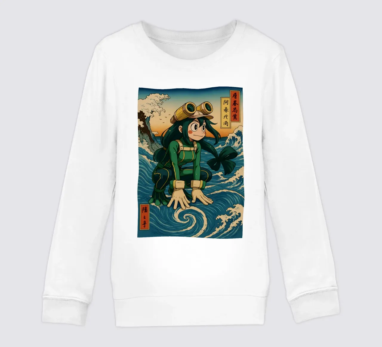 Vintage Asui Tsuyu Japan Art felpa bambino da KakiHanryJP