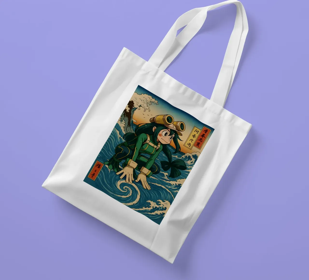 Vintage Asui Tsuyu Japan Art borsa in juta da KakiHanryJP