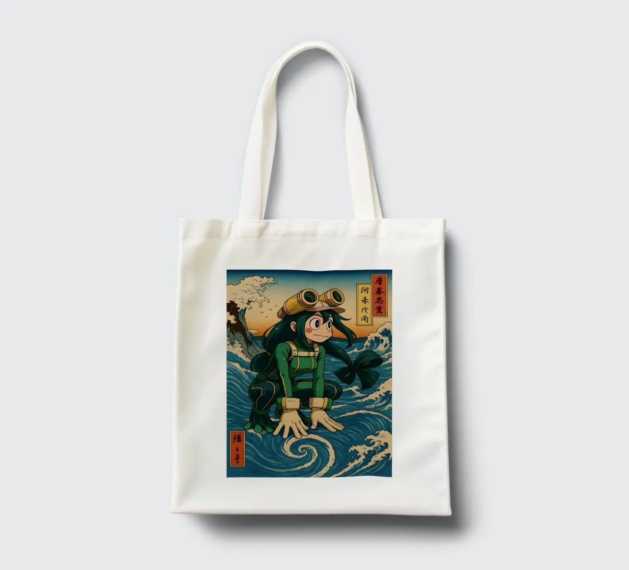 Vintage Asui Tsuyu Japan Art borsa in juta da KakiHanryJP